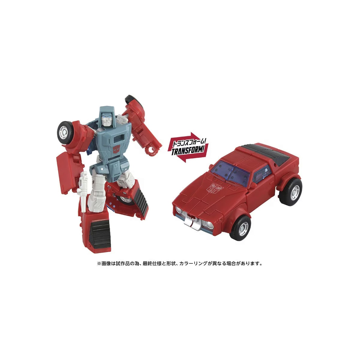 アキバのエックス通販本部 on X