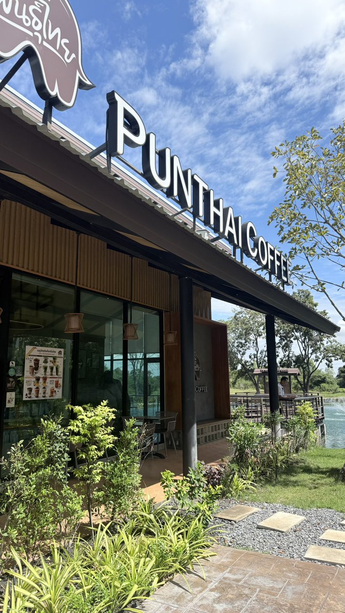 สาขานี้วิวสวยมากกคับ😻

#พันธุ์ไทยอะไรก็เป็นไปได้
<a href="/Punthaiofficial/">PunThai Coffee Official</a>