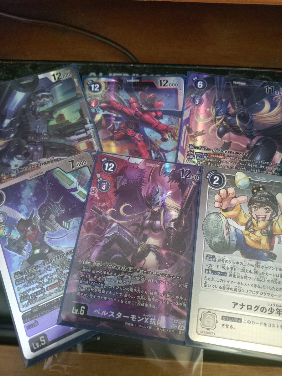 モンモン様 Z/X -Zillions of enemy X- NF DramaCD23 「くれいじぃTRY