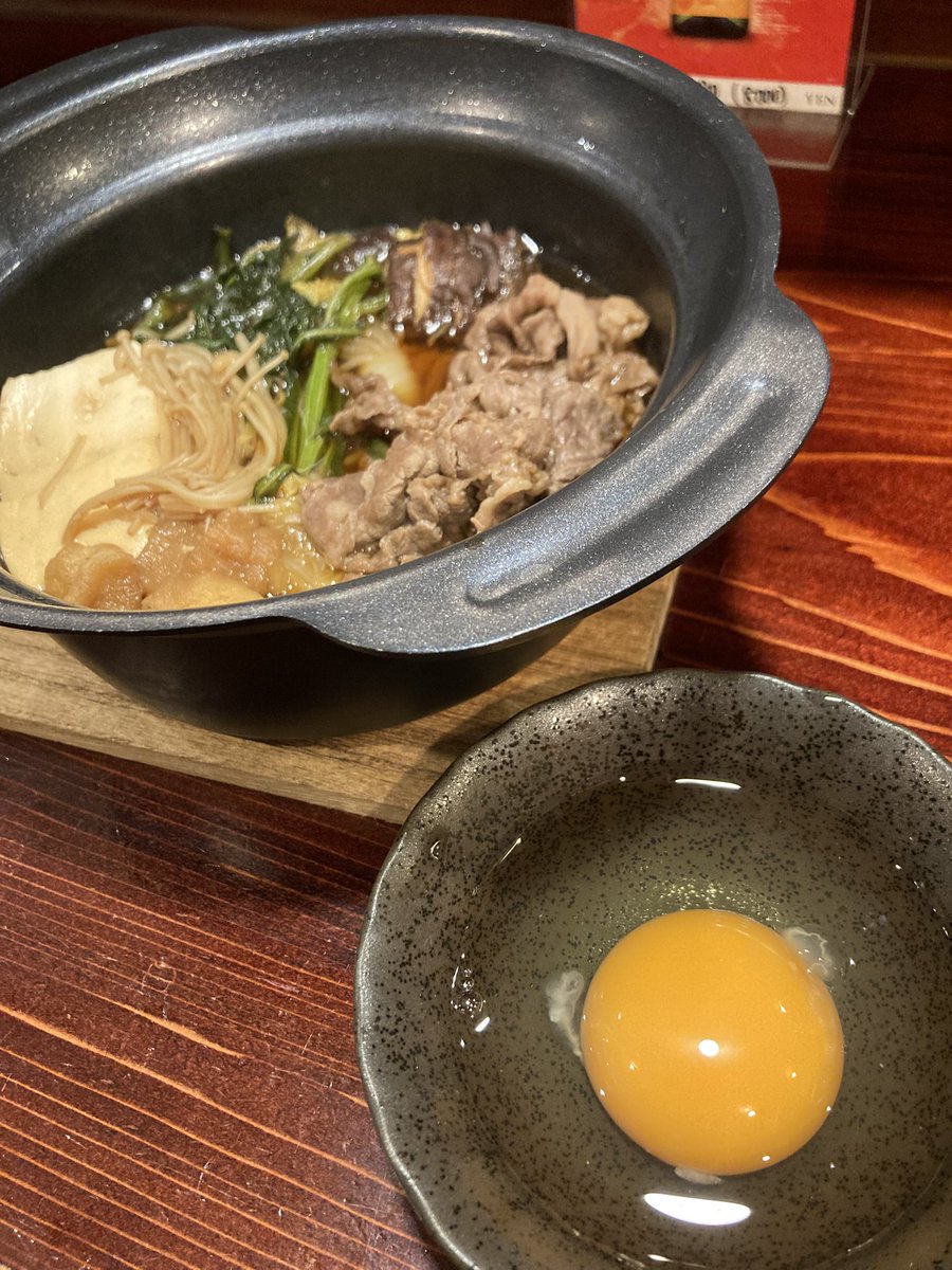 s_codm__'s tweet image. すき焼き☺️