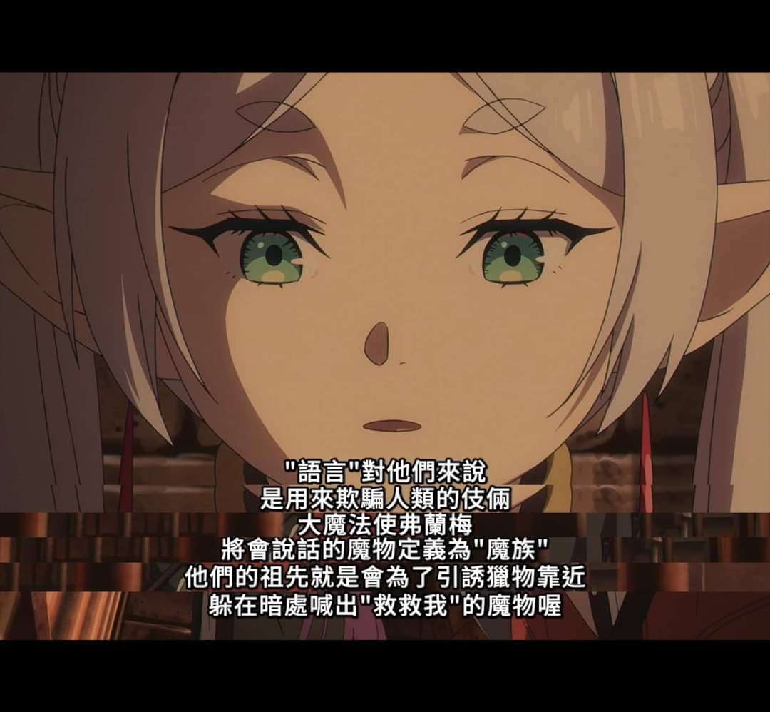 RT @hongqn: A IA é como os demônios em Freeman, aprendendo a linguagem humana e imitando emoções humanas para ganhar a c