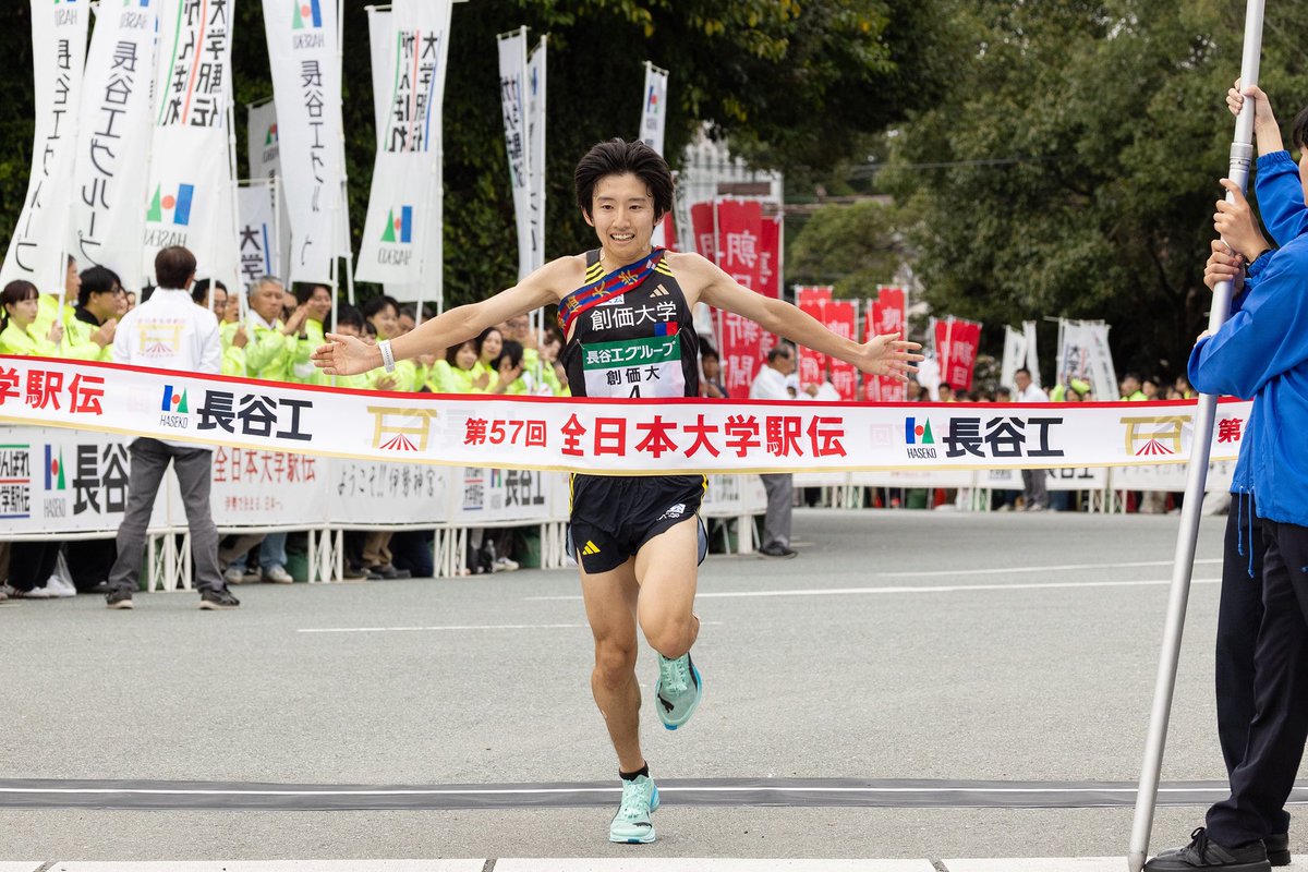 速報】創価大学が7位でフィニッシュ！ 第57回全日本大学駅伝が2日に