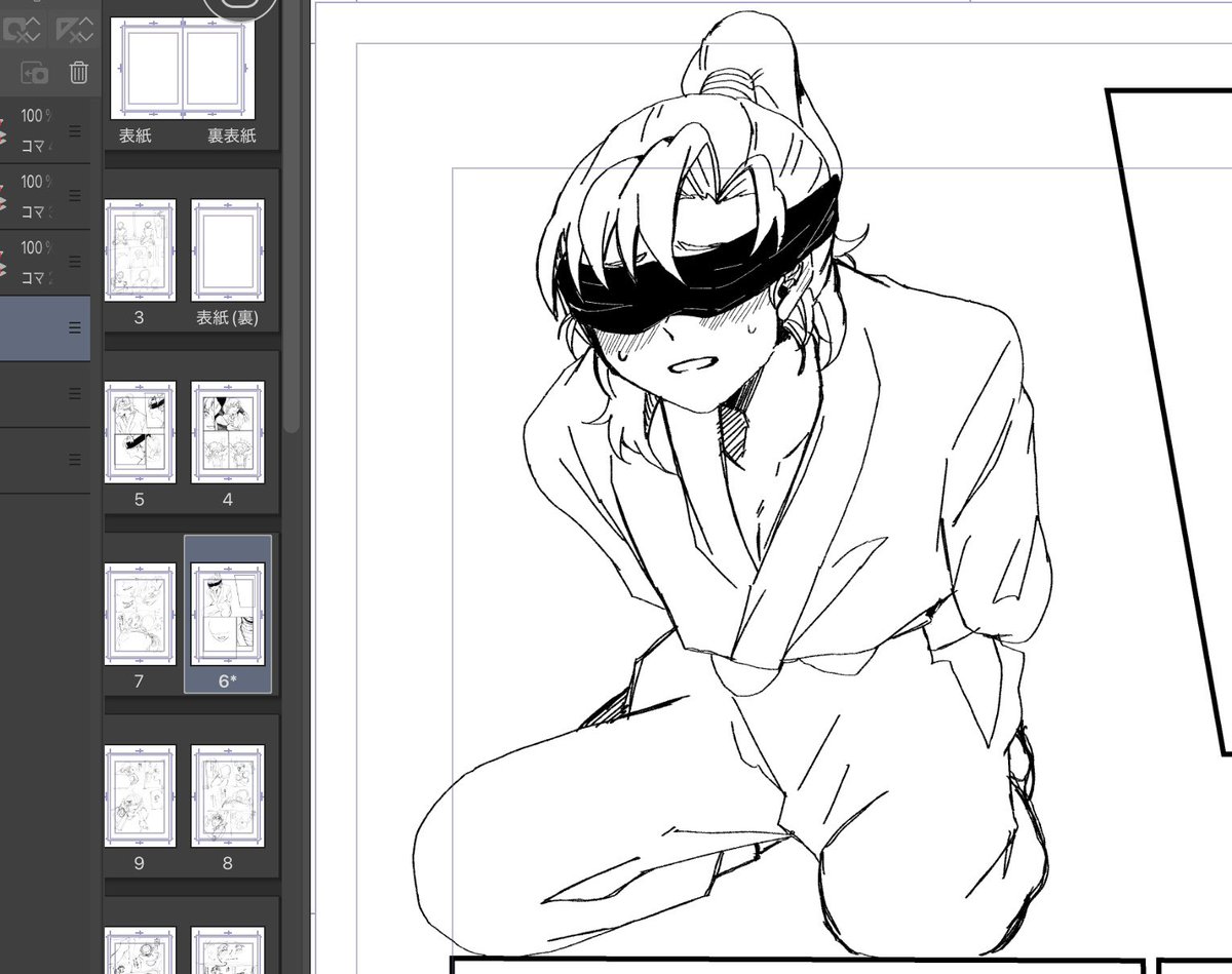 ねろ (@parupu114514) / Posts / X