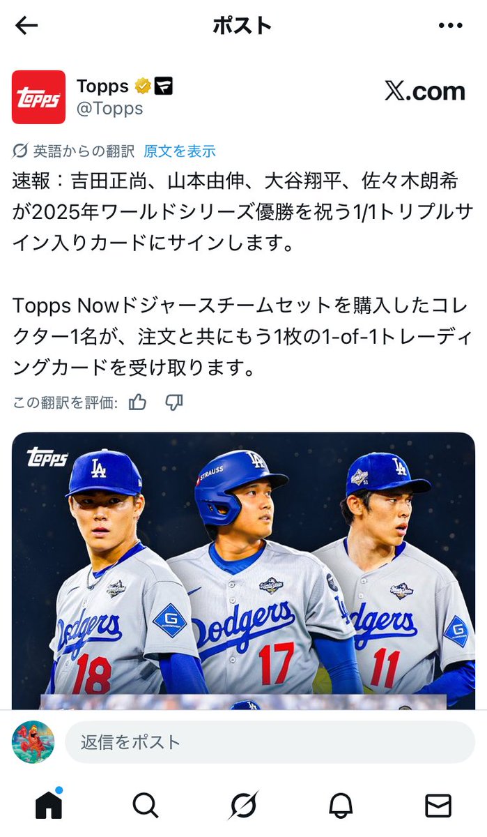 ナンバーMLB2018年 フェンダーレスキット ブラック [LEDナンバー灯付き] | ACTIVE