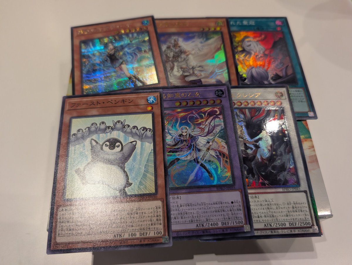 ⭐︎ユカラコ⭐︎様ご確認中 ゆいこ on X