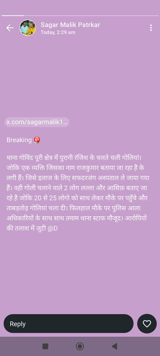 kamalkumar5537@gmail.com tweet media