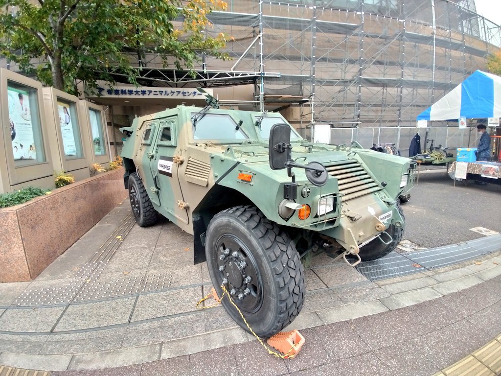 学園祭のシーズンです
東京電機大学と帝京科学大学の学園祭を見に行きました
楽しかった

#東京電機大学 #旭祭
#帝京科学大学 #桜科祭