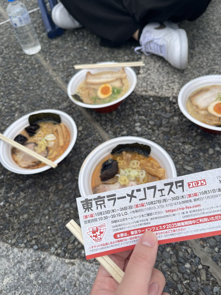 りくおくん (@rikuokun13) / Posts / X