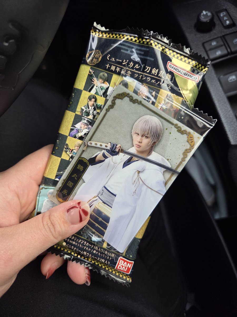 あきな🍠11/16メ26aお手伝い on X