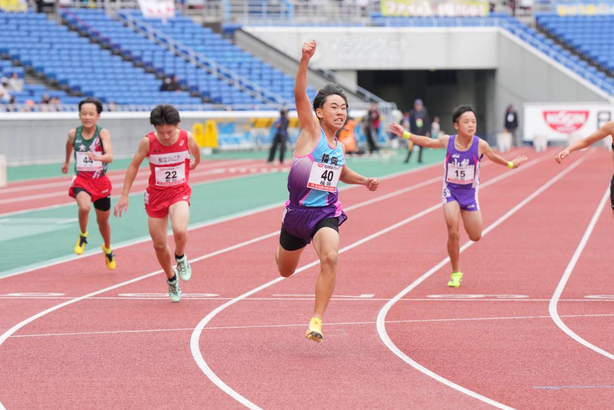 #全国小学生陸上

男子6年100m予選
目野惺大（御井陸上・福岡）
11.63（+0.4）小学歴代最高🌟