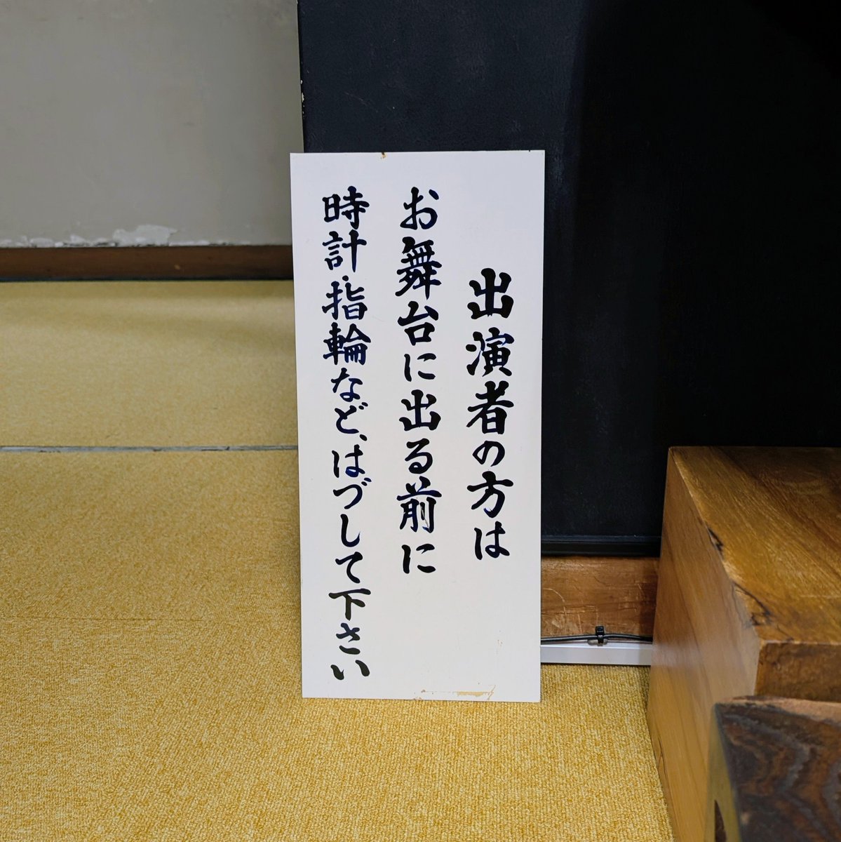 モチコ (@mochicco69) / Posts / X