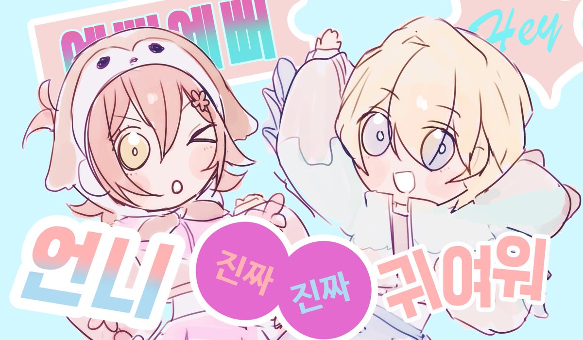 z_b_ka0288's tweet photo. https://t.co/ke2nbnOfW5