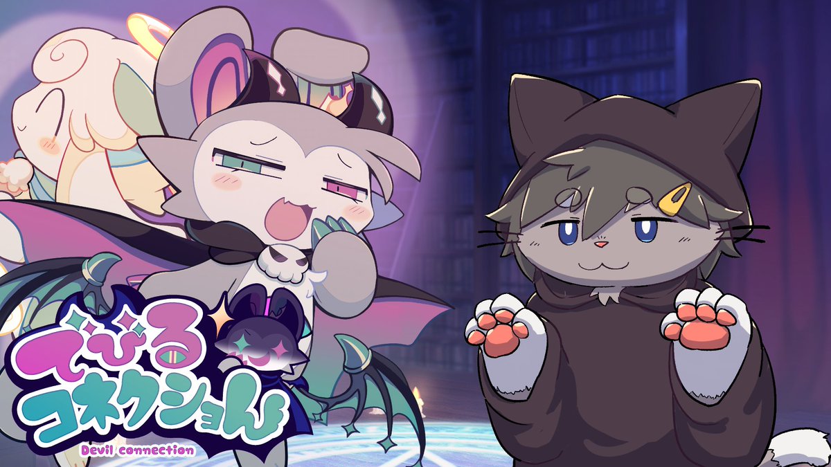 春宮アガサ📎🧢 (@Agatha8638V) / Posts / X