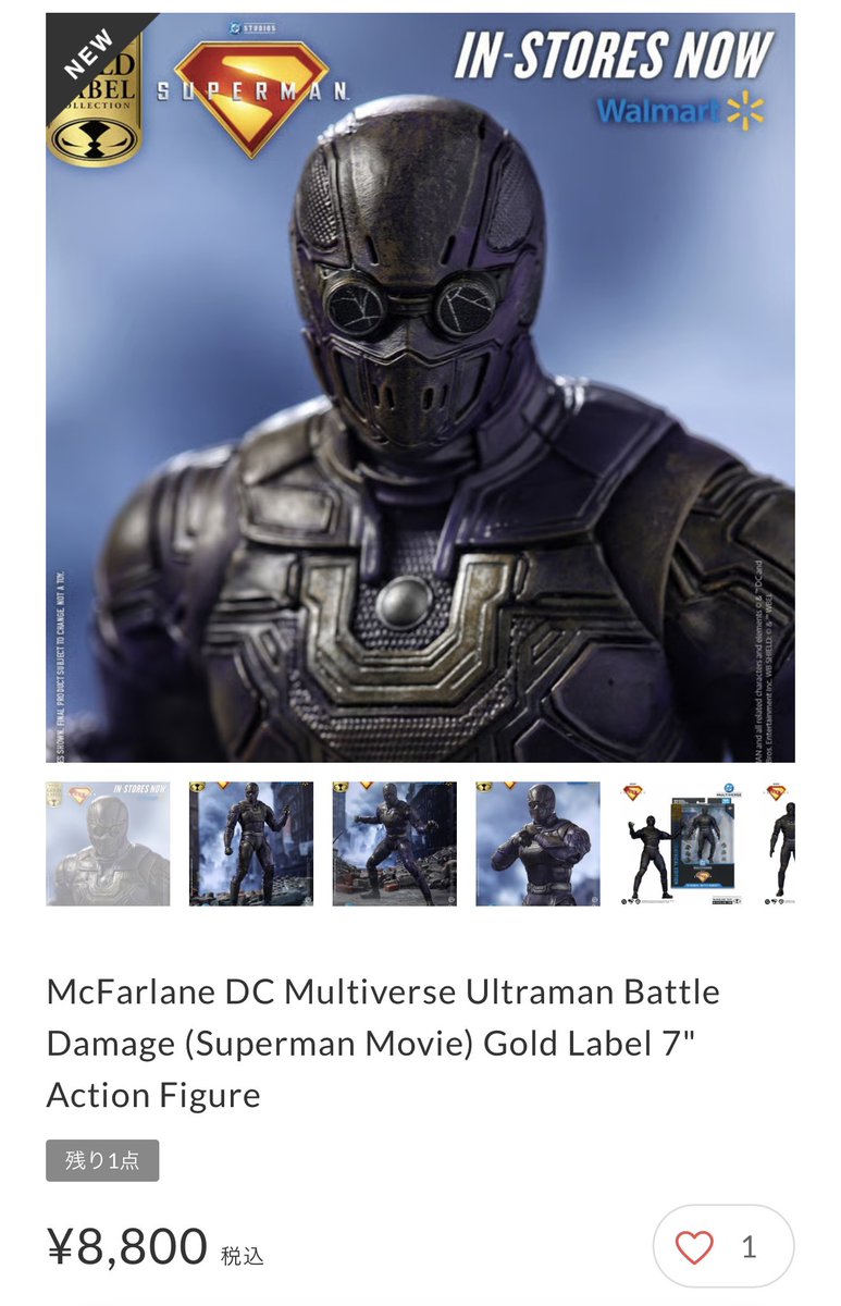 コレクション J hq720.jpg?sqp=-