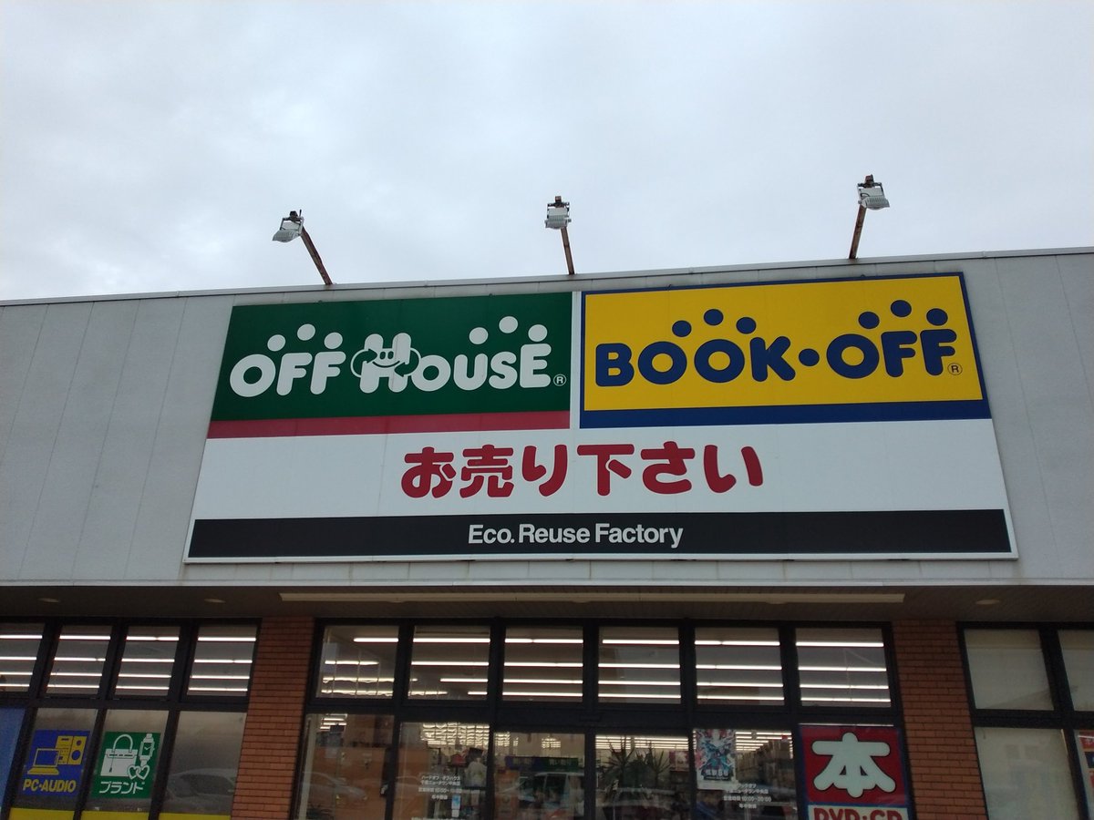 腹ペコ 腹ペコライダーMAR-SAN( ꒪ͧ-꒪ͧ) on X