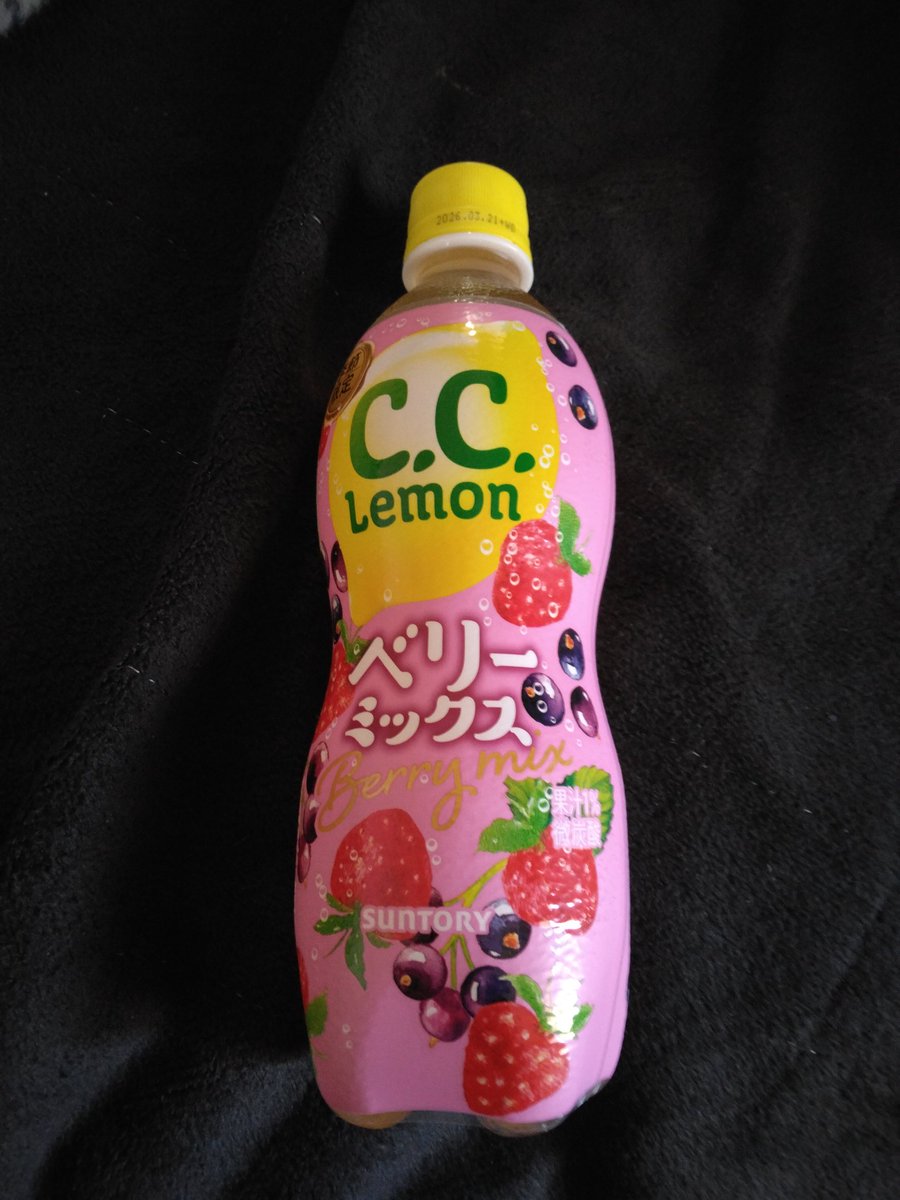 🎻🍓𝄡 on X 🎻🍓𝄡 on X