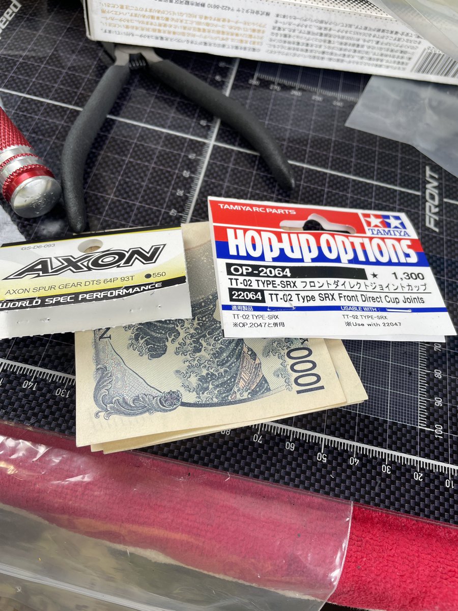 ku-rin様 2点 Brake Wheel Cylinder Front Left for ISUZU NPR NQR 4HK1 8973588740