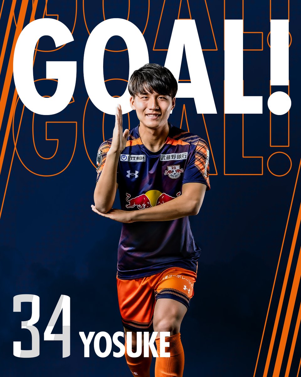 ⚽GOOOOAL!!!⚽ #RB大宮アルディージャ 1-0 #ブラウブリッツ秋田 前半