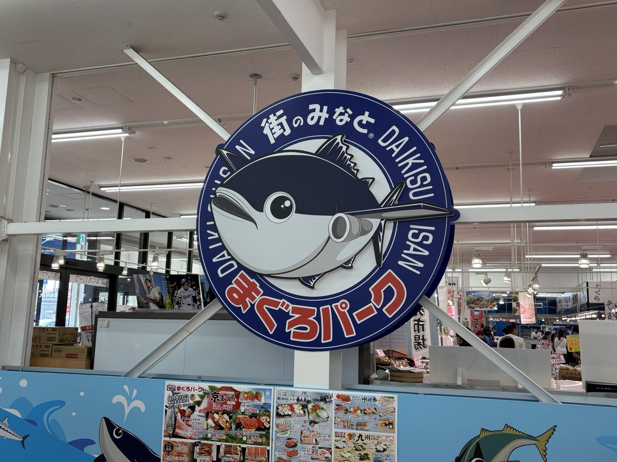 Yayoi thePiNK BURST (@314Yayoi) / Posts / X