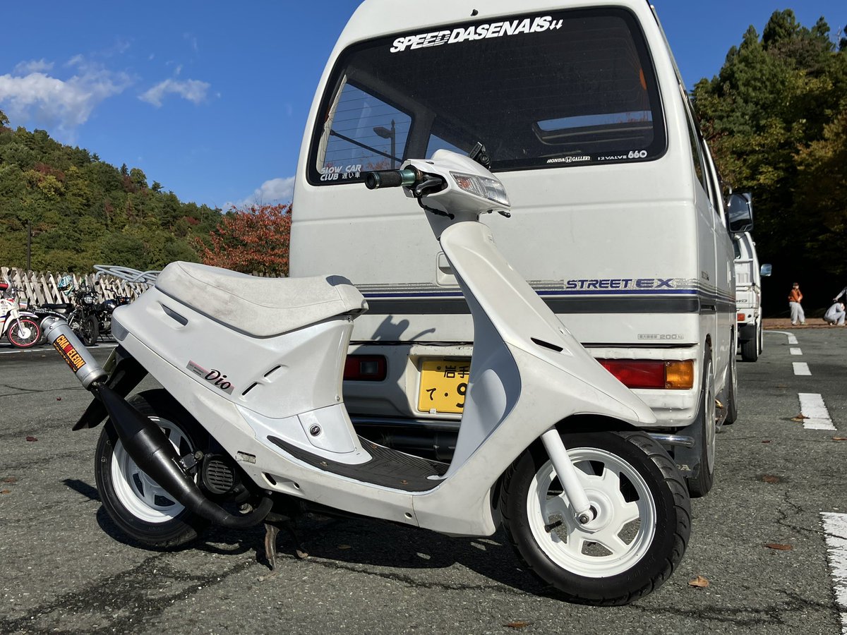 まなぴー̌̈ on X