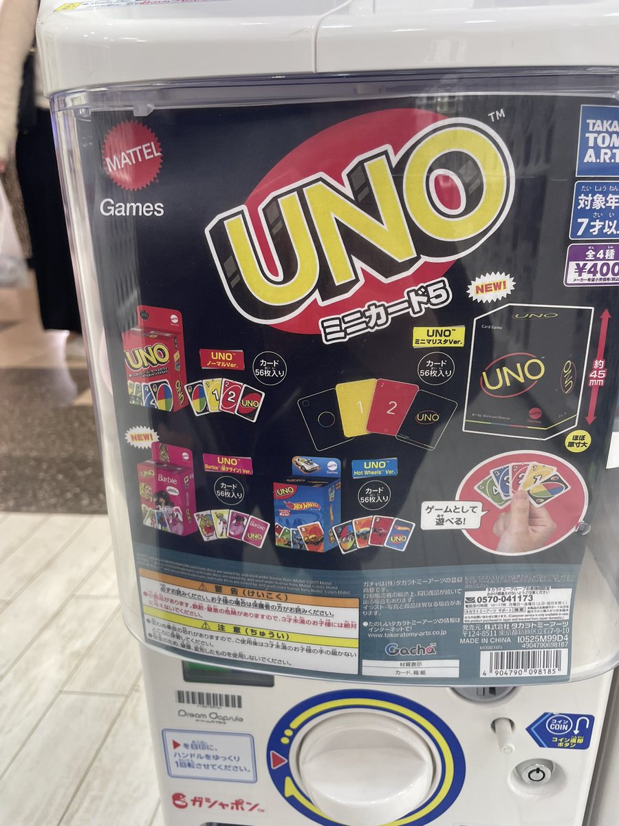 n0n0　0107 ♡ 15035930_bd369294-3ced-41f9-