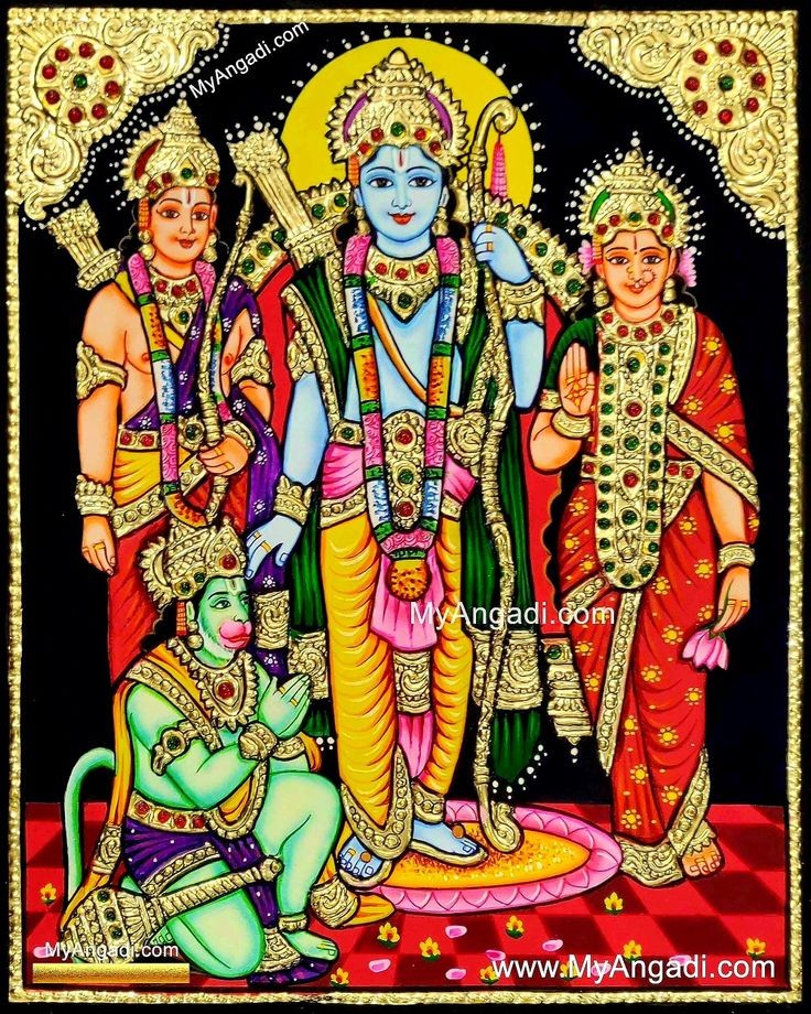 श्री राम सीता लखन
जय श्री वीर हनुमान
तुम्हारा आशीष ले करे
हम करें तुम्हारा गुणगान 
तुम भी कहो सियाराम 
हम भी कहे सियाराम
दोनों के प्यारे 
राम राम राम राम 
🚩🙏 जय श्री राम 🙏🚩
 🪻🪷 शुभ प्रभात  प्रणाम 🪷🪻