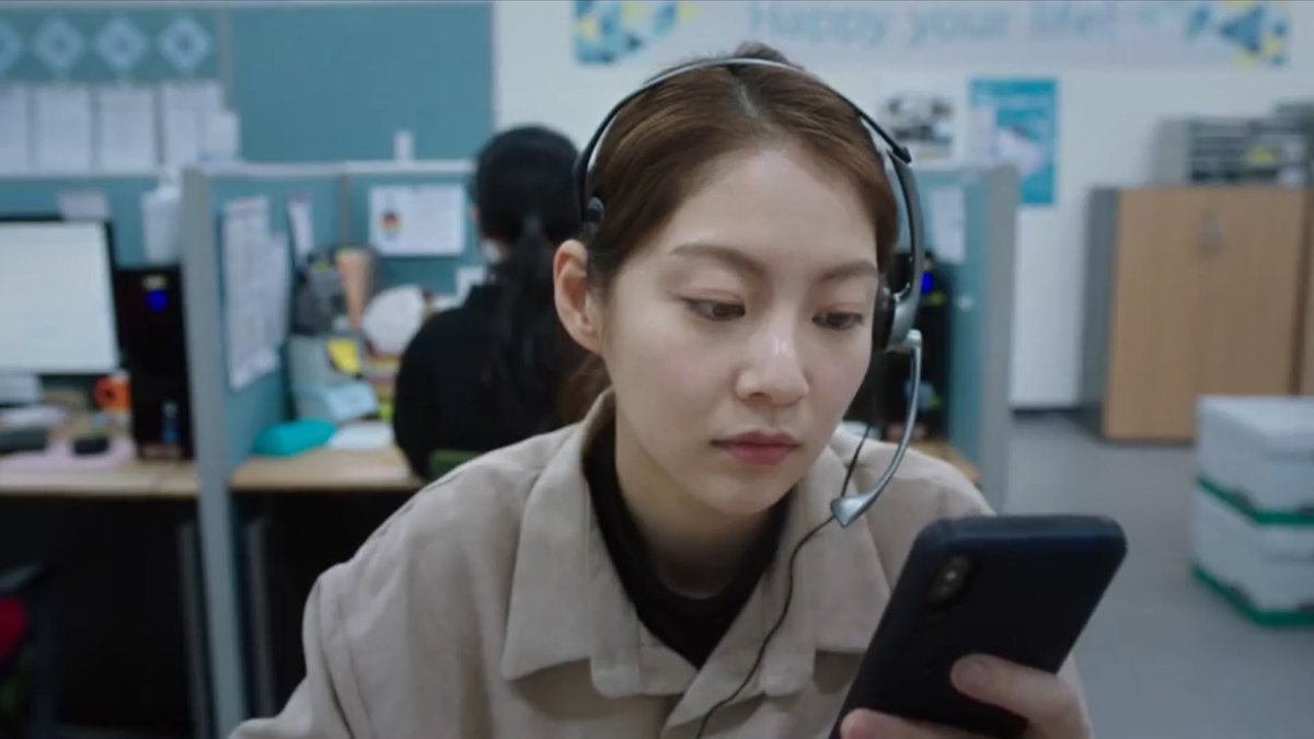 liveinkdrama's tweet image. another insane debut film