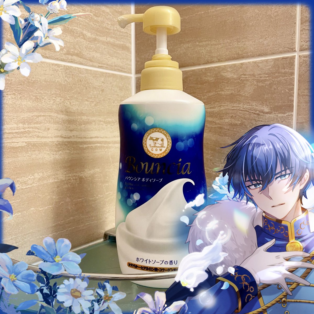 A y a様へ♥7/13 ESPERANZA｜十字架チェーン付き厚底スニーカー | Rakuten