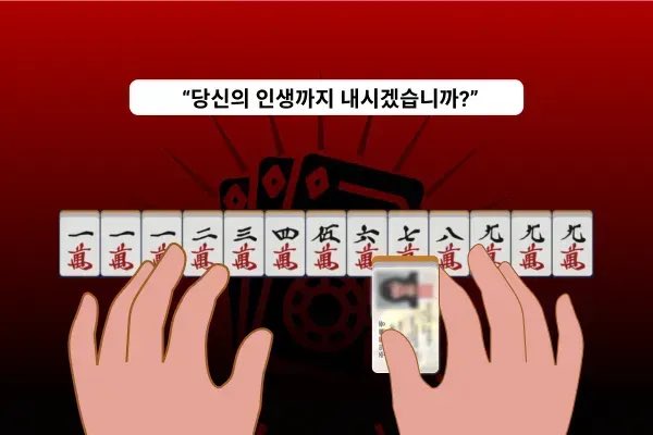 시발 순구령인데당연하지