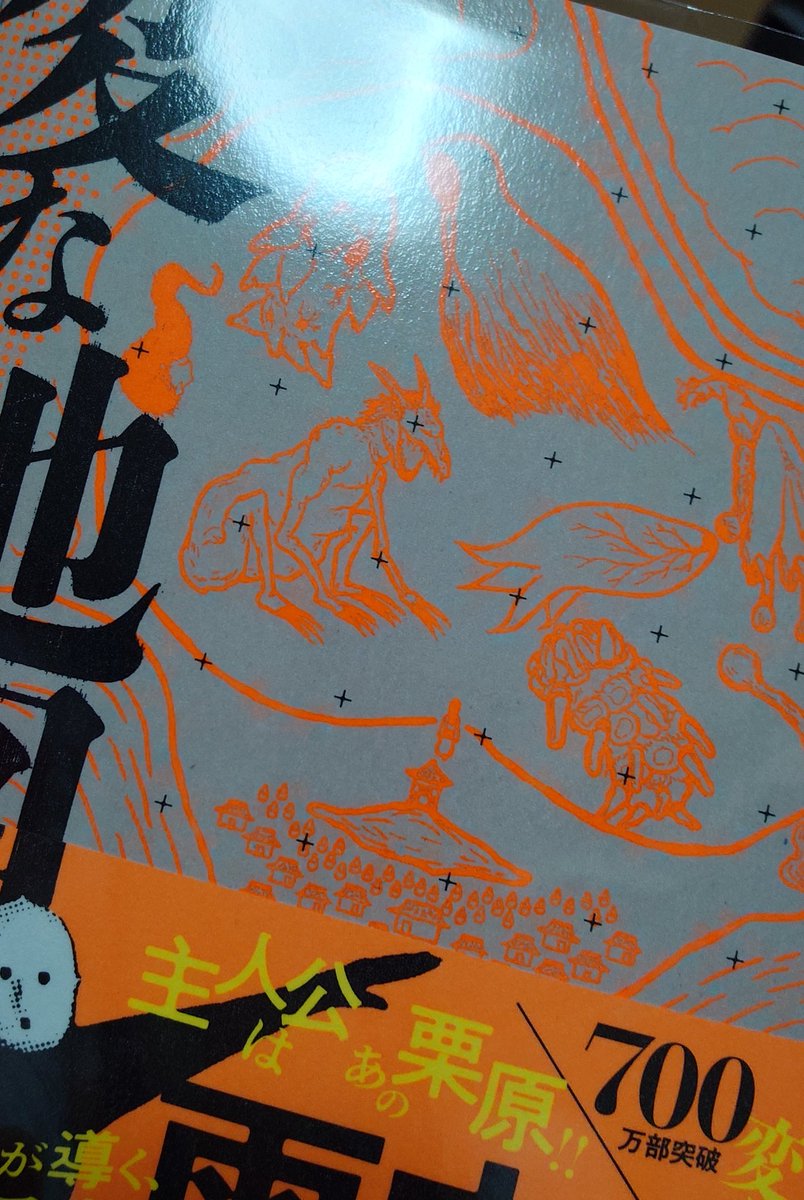 とろろ様ご依頼用ブラウン1 🐝🐝ころろろん☪️🦄 on X