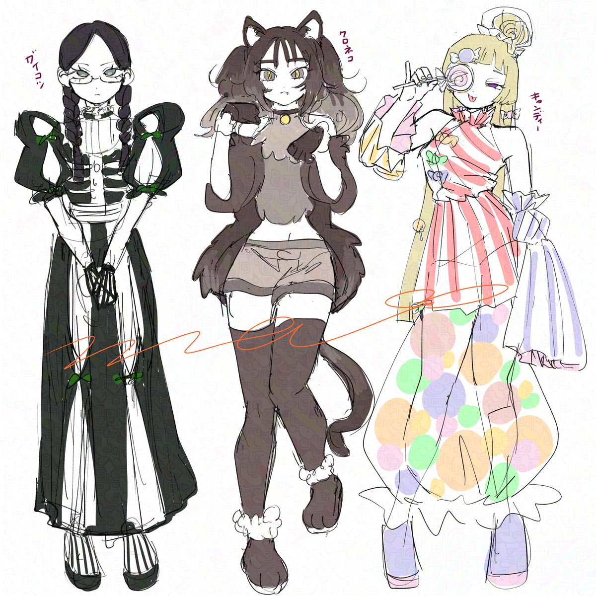 ハロウィン３日目だろまだ