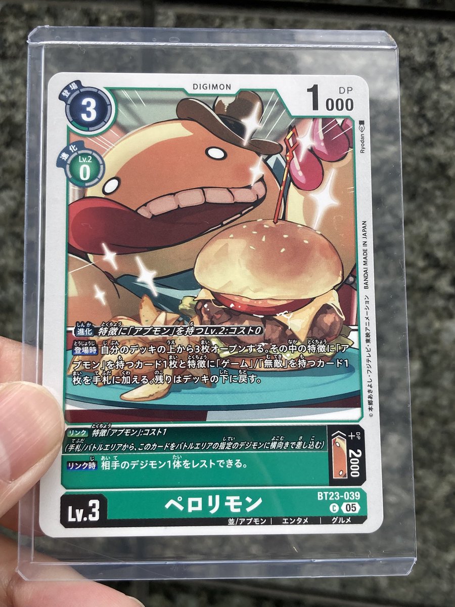 robin様用ページ LIP SERVICE（リップサービス）｜ フロントZIPバイカラーニット