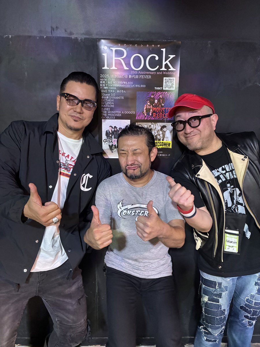 irockwataru's tweet photo. 新代田FEVER、#iRock ご来場の皆様！
本当に有難う御座いました😊😊

【SEARCH&amp;DESTROY】からほとんど始まっているという事に驚く

#THEMONSTERAGOGOS 、#GIGOLO13 、春太郎、DJ.TAKA!、と出会った
iRock作った
iRockでやりたいと後輩が出来た
明美ちゃんと出会った
#THEPRISONER  出てくれた

幸せ♬ https://t.co/MLBzDaSqos
