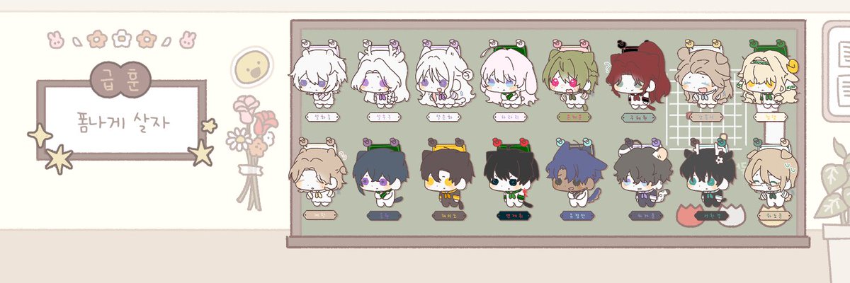 cmacmg's tweet photo. 안되겠다
우리 보리고 아랑하는 시간 가짐// https://t.co/6ihNnEP7Un