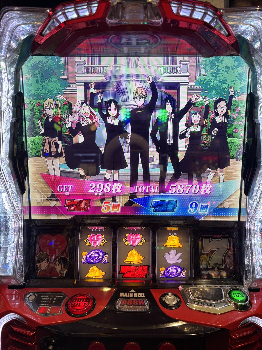 やんばる☆めぐ🦸‍♀️ (@AYAKASU1) / Posts / X