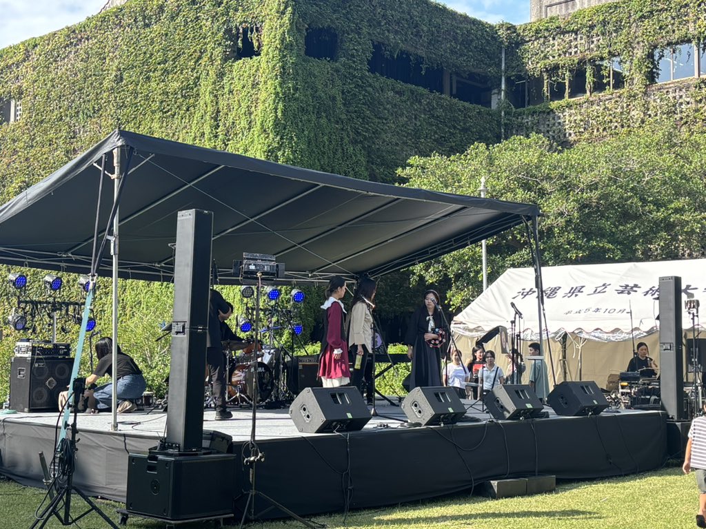 この後、ゆるサブの出番です！
#沖芸祭