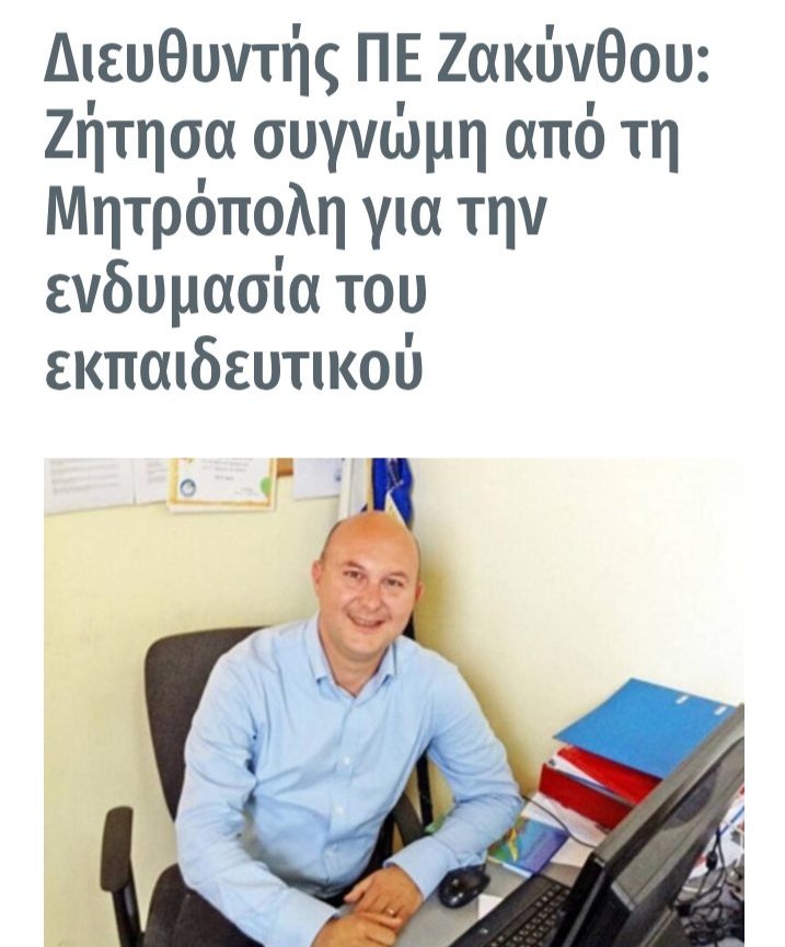 _djkriss_'s tweet image. Δεν θα υπήρχε αυτή η κυβέρνηση αν δεν υπήρχαν αυτά τα δουλικά.