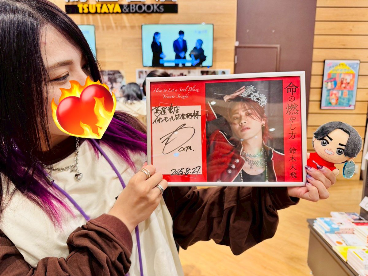 みぽりん*´・ω・｀プロフ必読 ページ みぽりん💜💚 on X