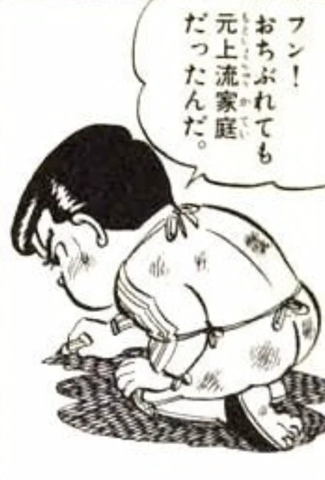 ほぼこれだぞ。
今日のイベントの魚谷さんの衣装。 