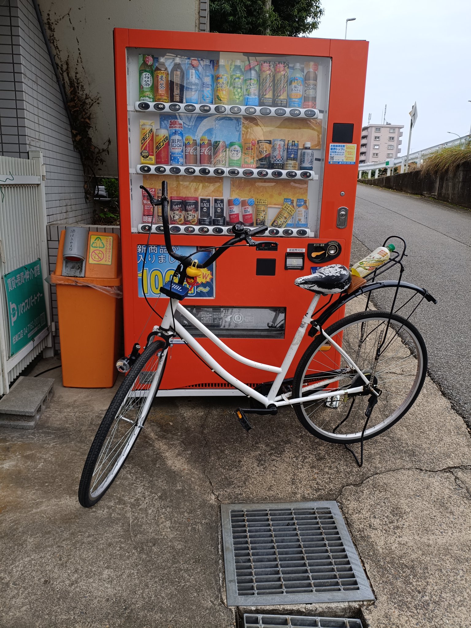 改チャリ 改チャリ