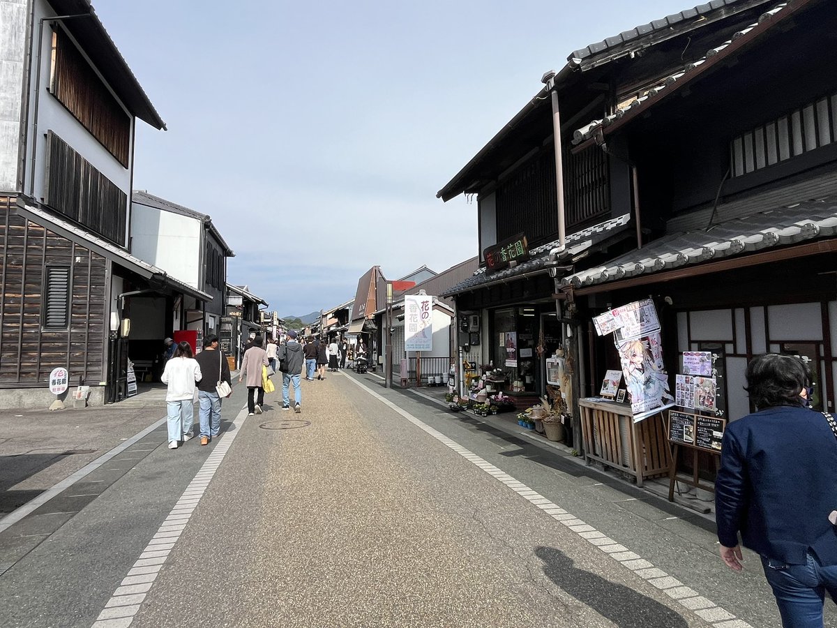 すねーく㌠🍑 on X