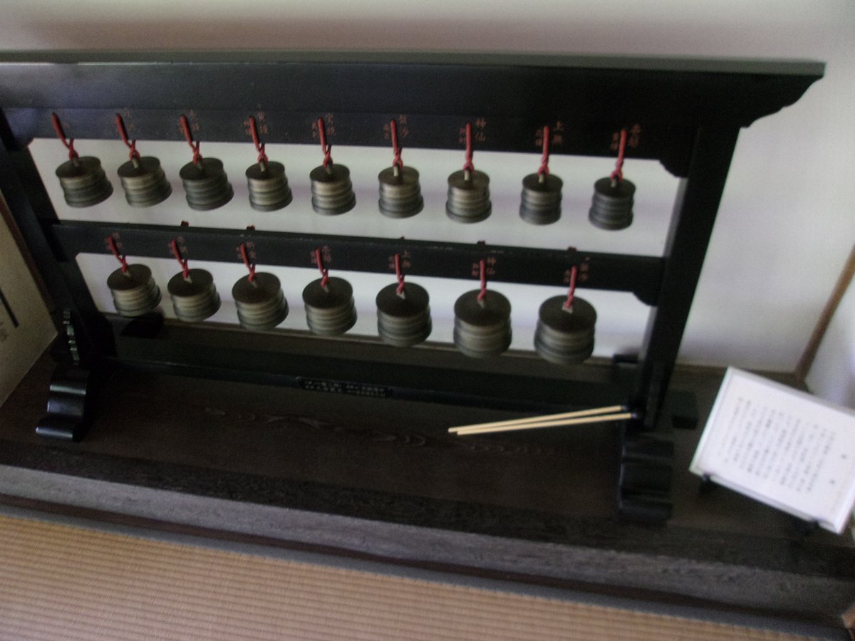 36たろう∞土曜の夜ならいいですよ on X