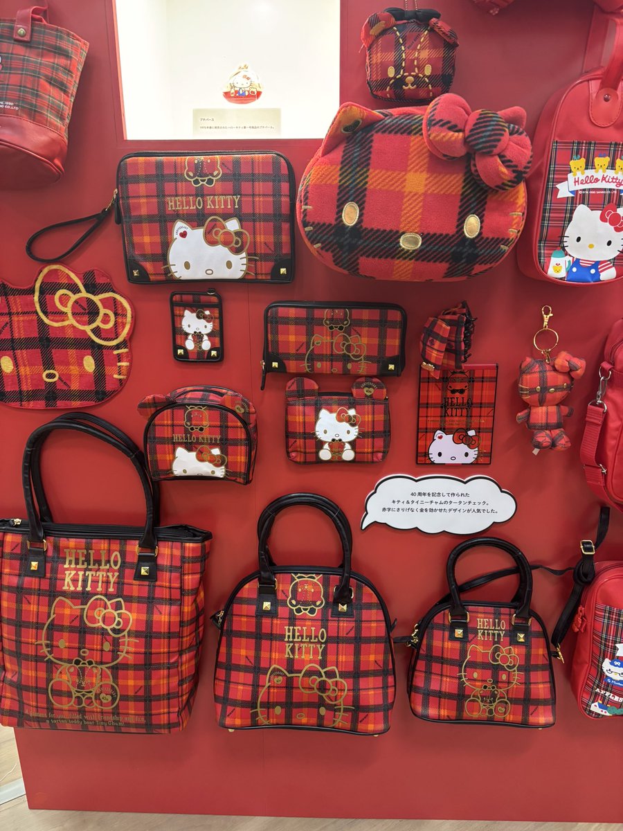 NANA95197031's tweet photo. ハローキティ展に来たよ♡
 #ハローキティ展 #HelloKitty展 #hellokitty_exh https://t.co/wmjZrMCQRC