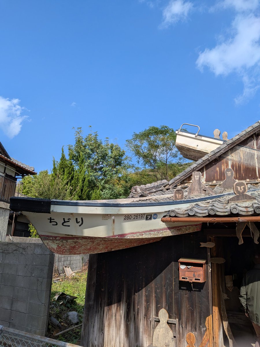 チューインガム (@koumotoyoshio) / Posts / X