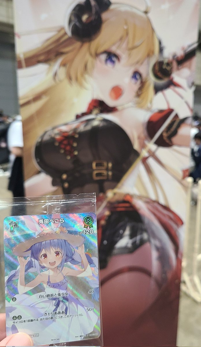 おタカさん ローボルトガーデンライト専用 ジャンクションプラグ 5分岐 LGL