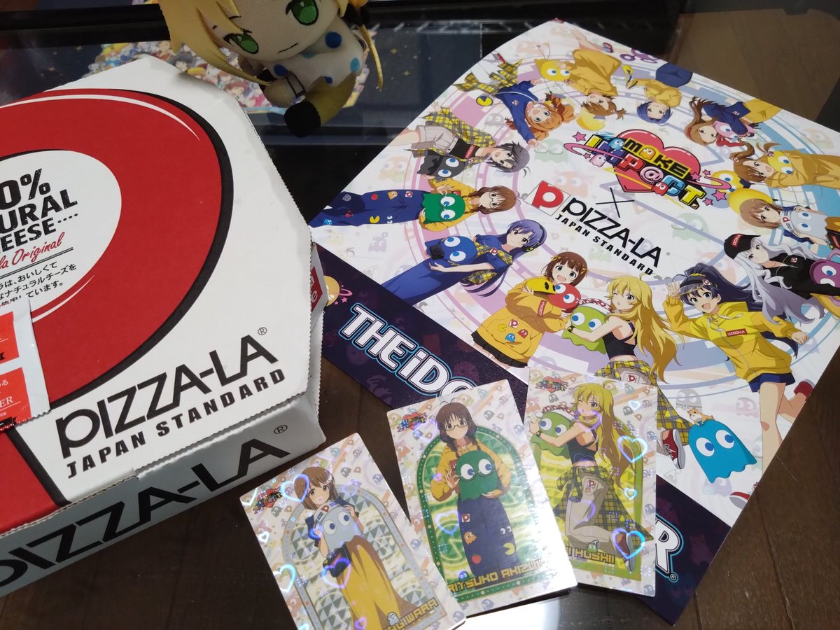 🎼ななみー🎹 on X