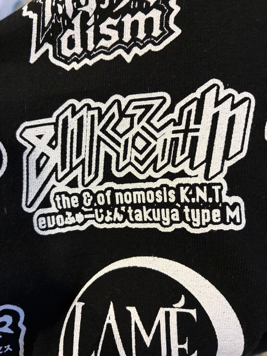 KNT_gu1tar's tweet image. 昨日は心斎橋DROPあざっした！
「the &amp;amp; of nomosis K.N.T. evo ふゅーじょん takuya type M」です！！バンド名だけでも覚えて帰ってください

主催のハモさん、素晴らしいイベントに出演させて頂き心より感謝申し上げます！！

#ラメフェス 
#LAMESEA
#鱧祭