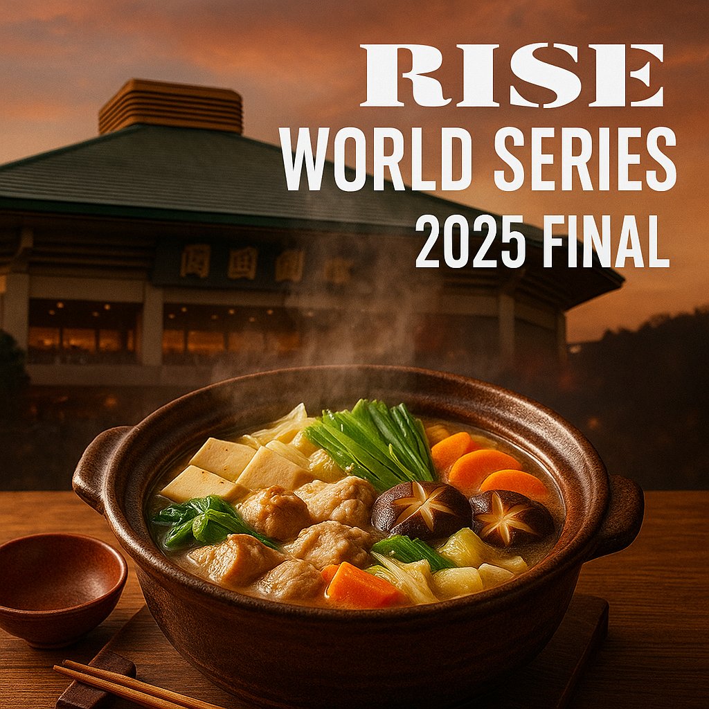 本日開催🎌】 11月2日（日）、両国国技館にて「RISE WORLD SERIES 2025