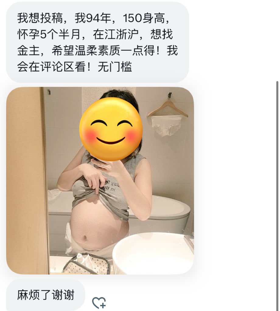 南京字母墙 tweet media