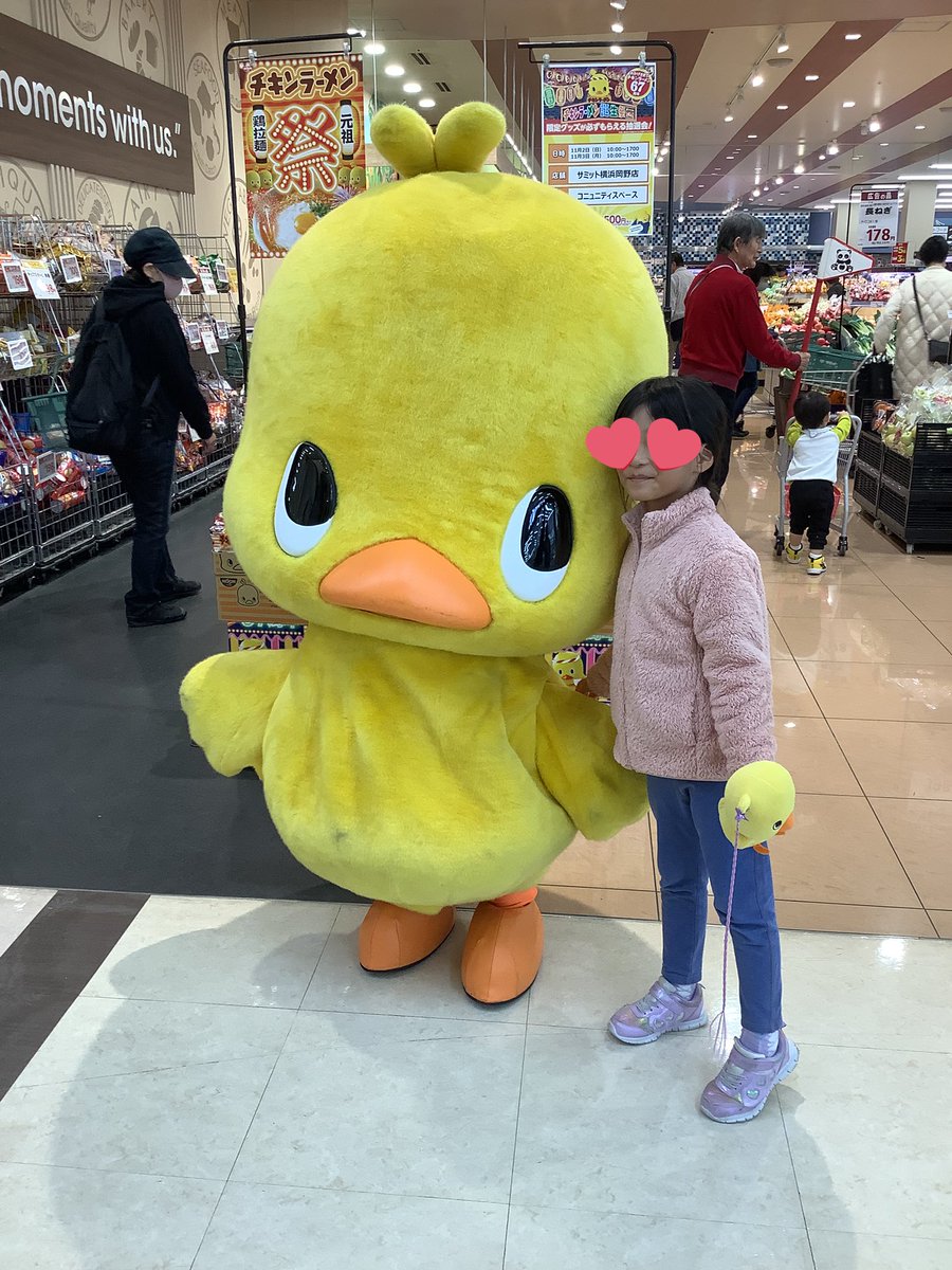 日清食品 のイベント開催ちう〜💫 今日と明日、日清食品の商品(税込500